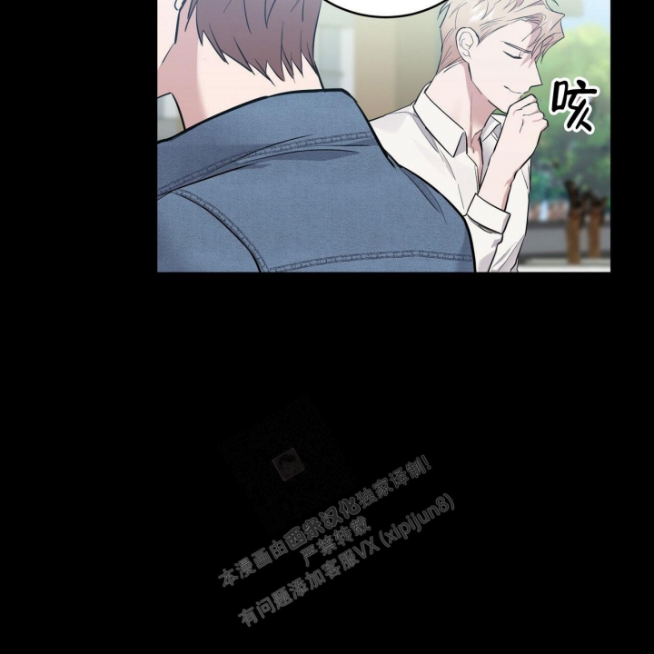 《坏蛋警告(I+II季)》漫画最新章节第21话免费下拉式在线观看章节第【55】张图片