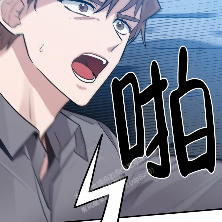 《坏蛋警告(I+II季)》漫画最新章节第19话免费下拉式在线观看章节第【67】张图片