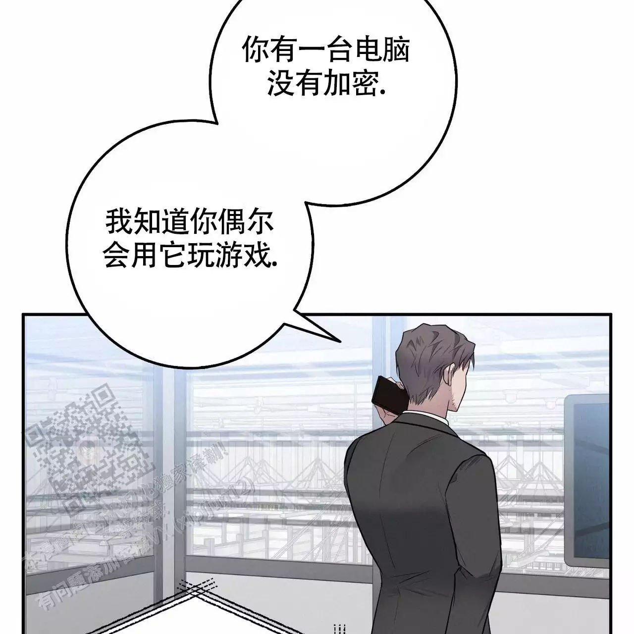 《坏蛋警告(I+II季)》漫画最新章节第60话免费下拉式在线观看章节第【69】张图片