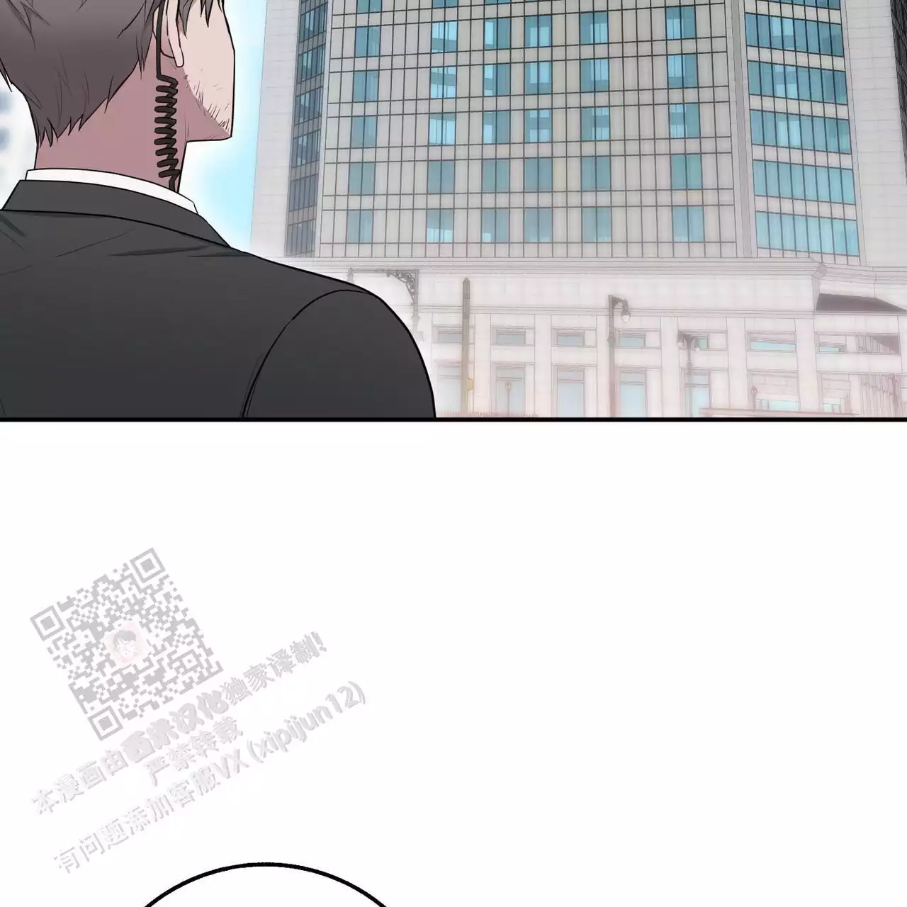 《坏蛋警告(I+II季)》漫画最新章节第60话免费下拉式在线观看章节第【5】张图片