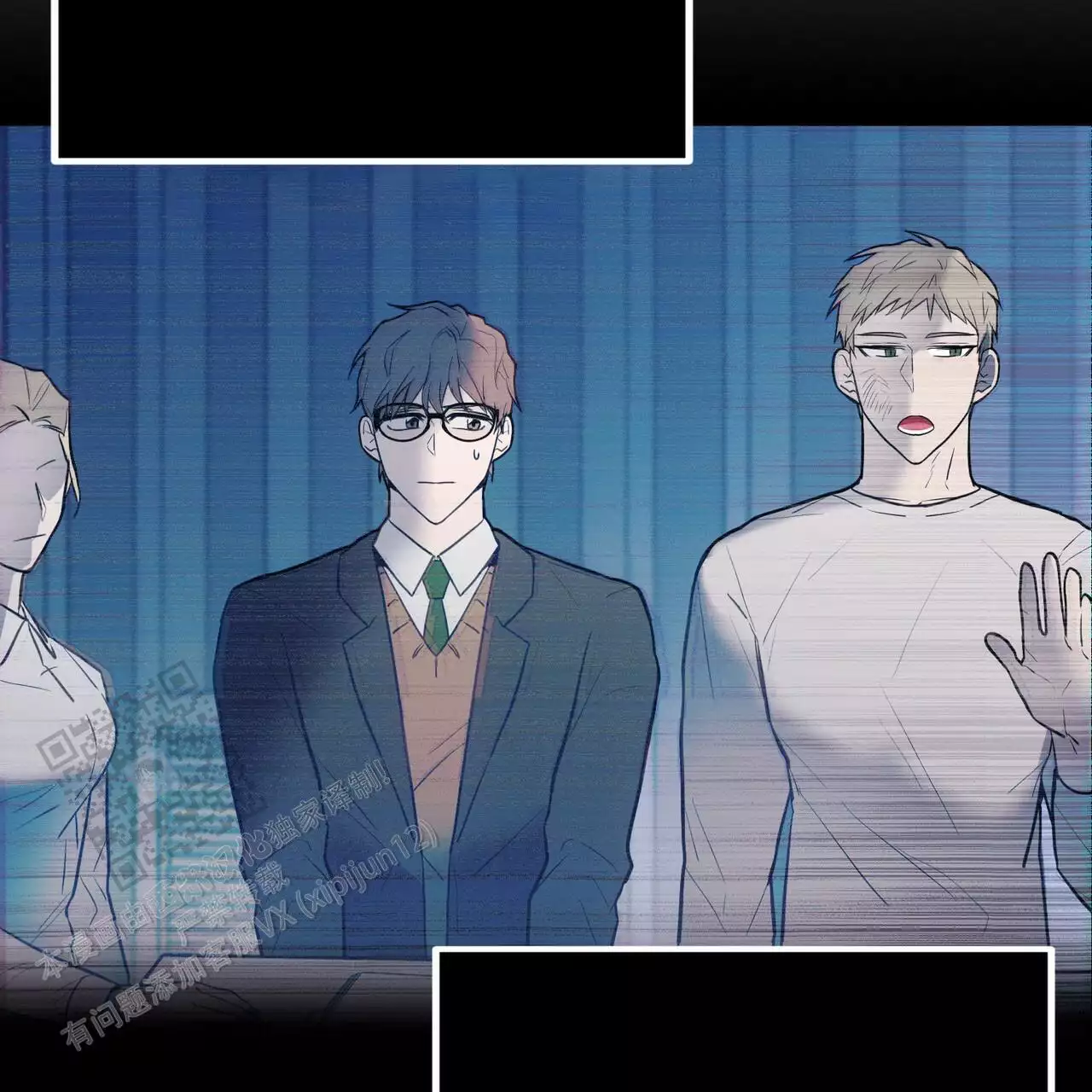 《坏蛋警告(I+II季)》漫画最新章节第60话免费下拉式在线观看章节第【187】张图片