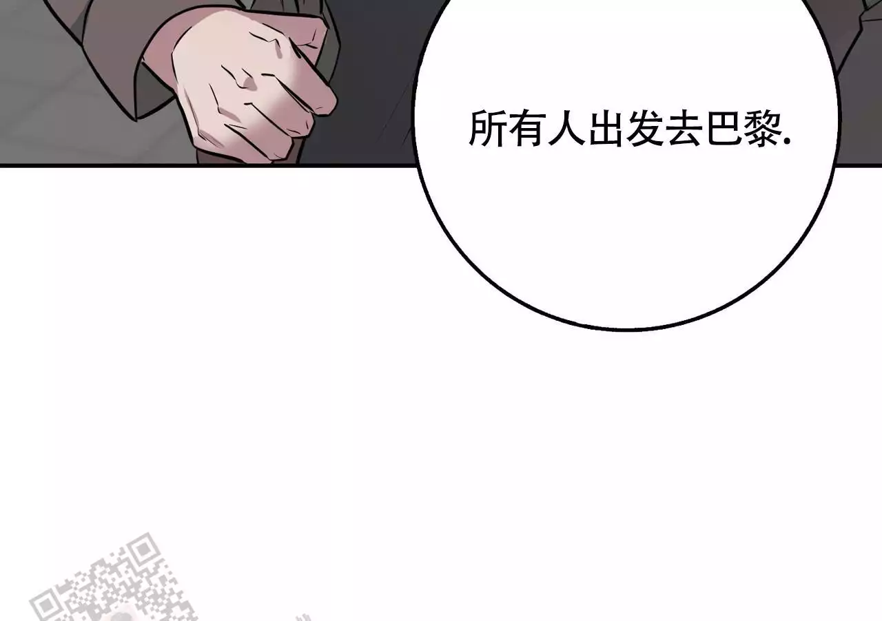 《坏蛋警告(I+II季)》漫画最新章节第60话免费下拉式在线观看章节第【85】张图片