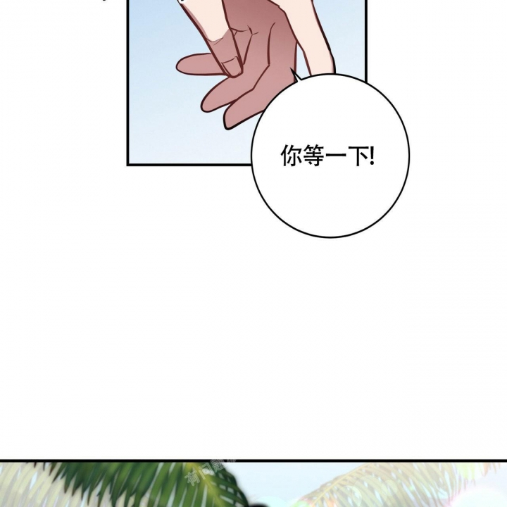 《坏蛋警告(I+II季)》漫画最新章节第27话免费下拉式在线观看章节第【21】张图片