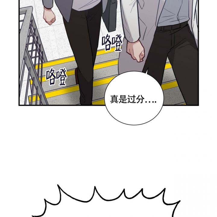 《坏蛋警告(I+II季)》漫画最新章节第3话免费下拉式在线观看章节第【25】张图片