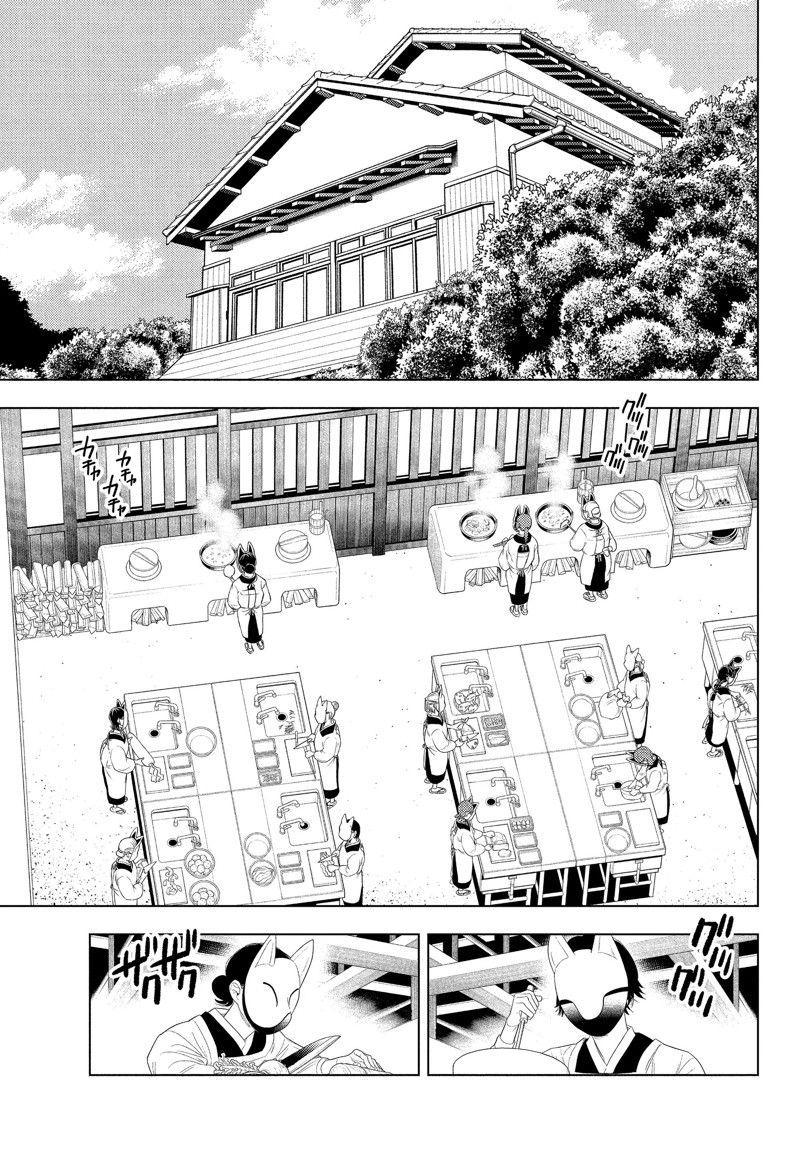 《怪物事变》漫画最新章节第68话 试看版免费下拉式在线观看章节第【21】张图片