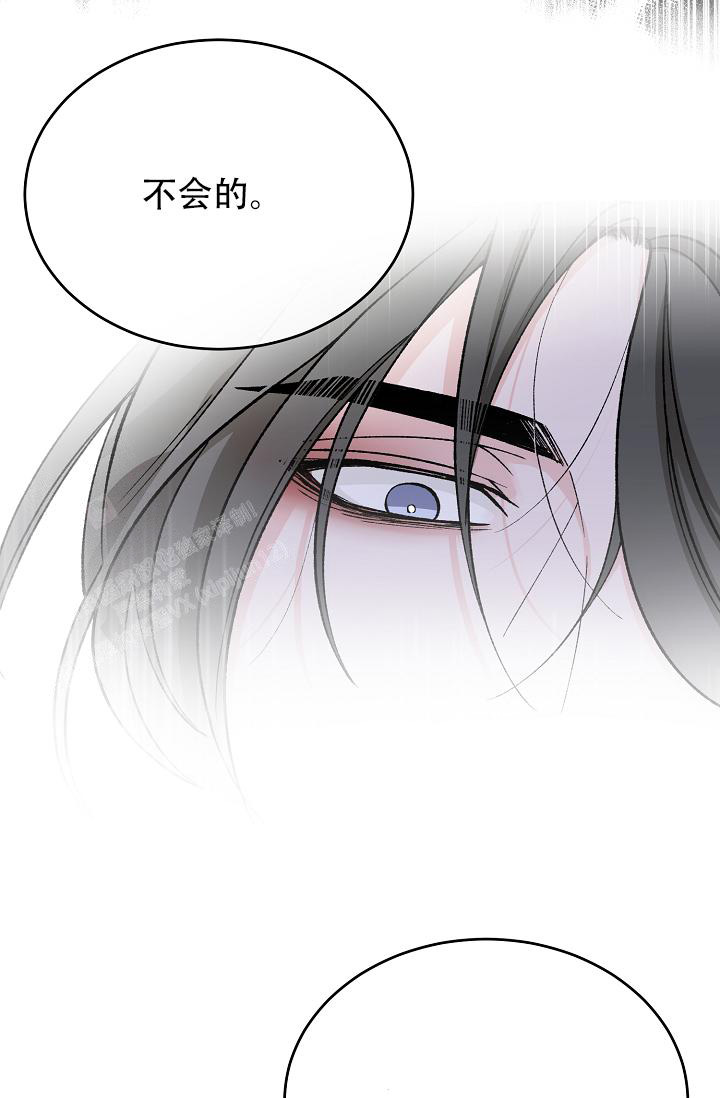 《热症》漫画最新章节第58话免费下拉式在线观看章节第【26】张图片