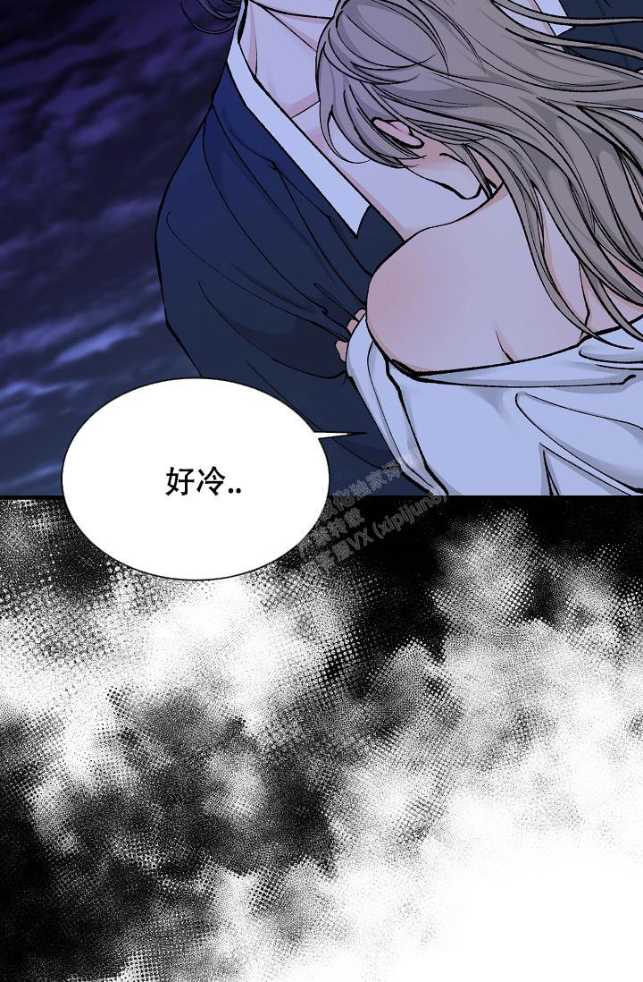 《热症》漫画最新章节第23话免费下拉式在线观看章节第【13】张图片