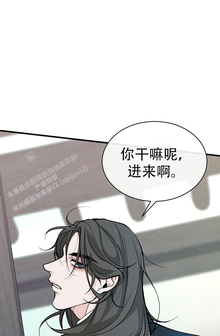 《热症》漫画最新章节第47话免费下拉式在线观看章节第【16】张图片