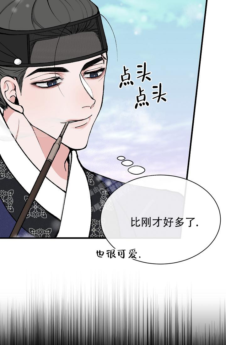 《热症》漫画最新章节第17话免费下拉式在线观看章节第【22】张图片