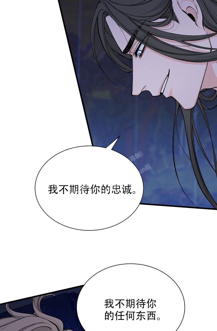 《热症》漫画最新章节第28话免费下拉式在线观看章节第【10】张图片