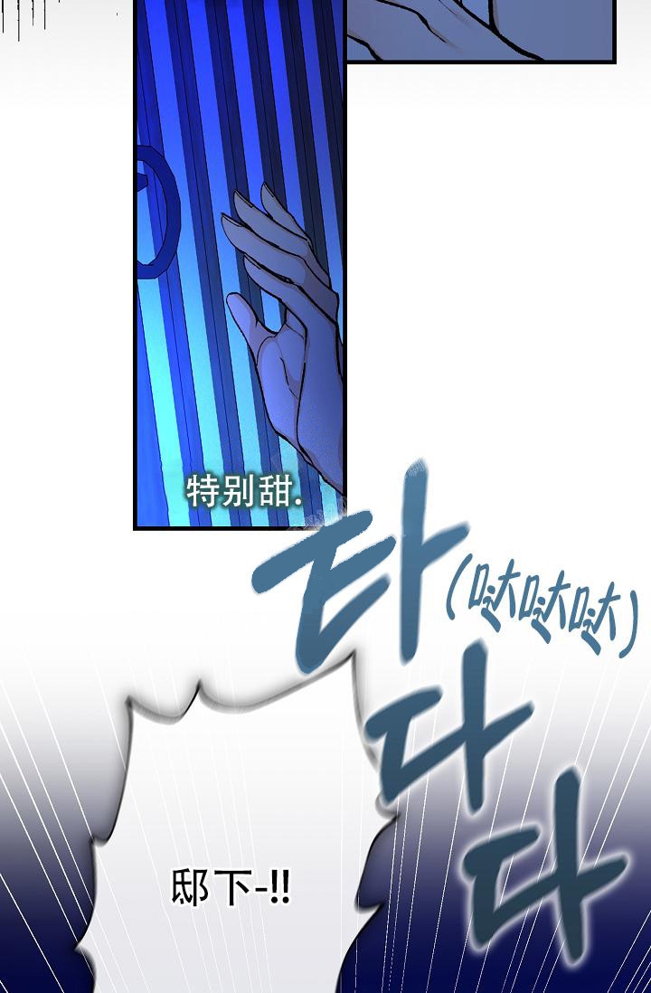 《热症》漫画最新章节第15话免费下拉式在线观看章节第【15】张图片