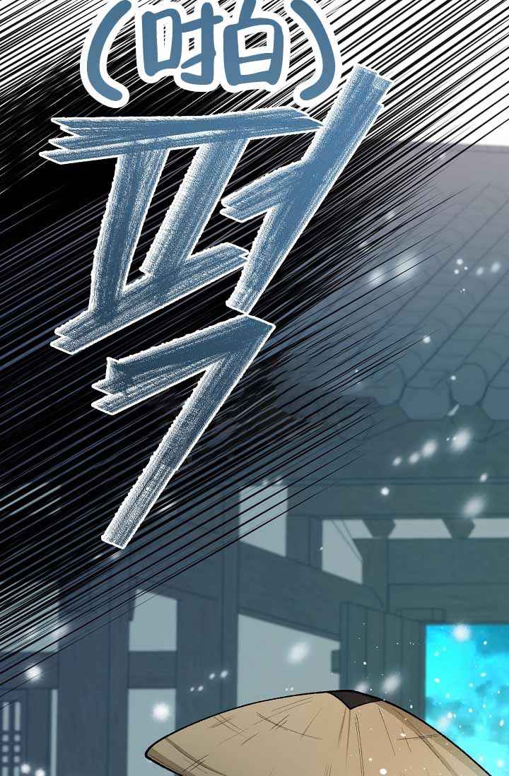 《热症》漫画最新章节第63话免费下拉式在线观看章节第【7】张图片