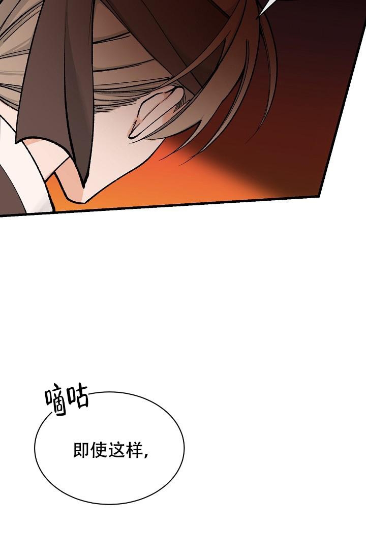 《热症》漫画最新章节第22话免费下拉式在线观看章节第【19】张图片