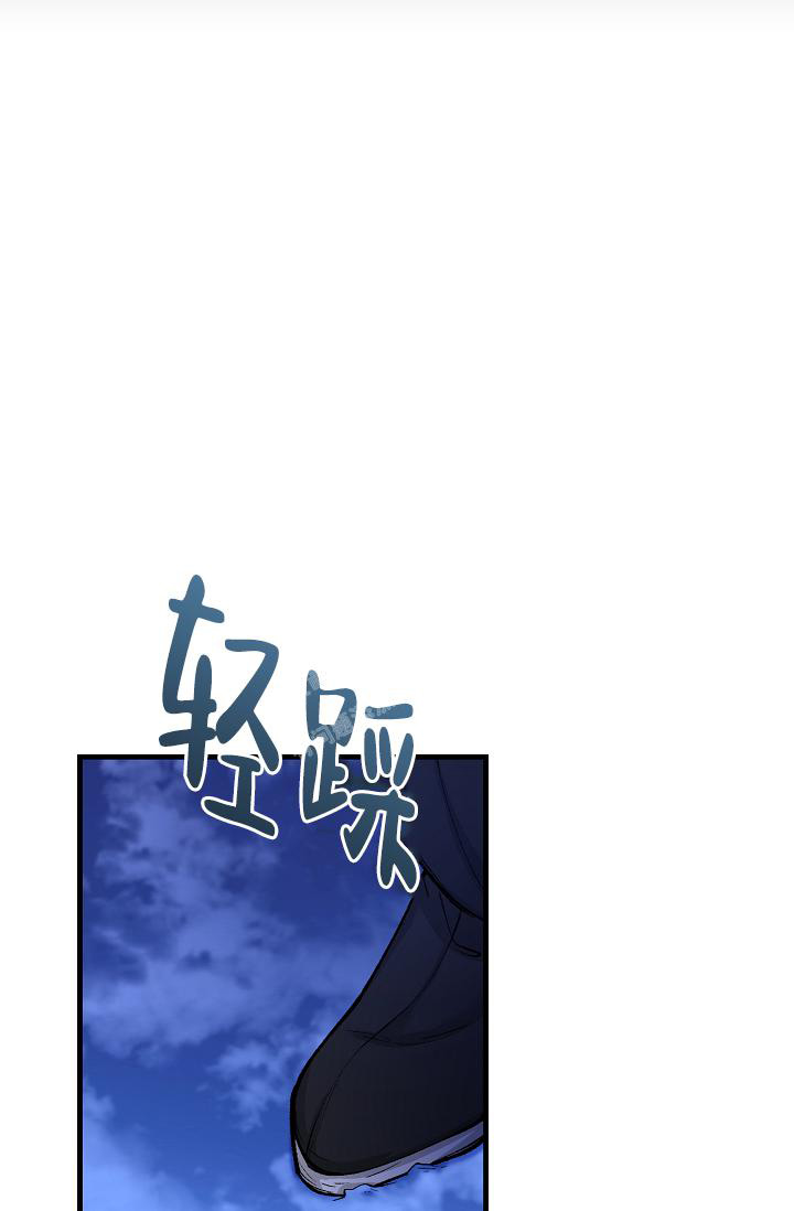 《热症》漫画最新章节第46话免费下拉式在线观看章节第【16】张图片