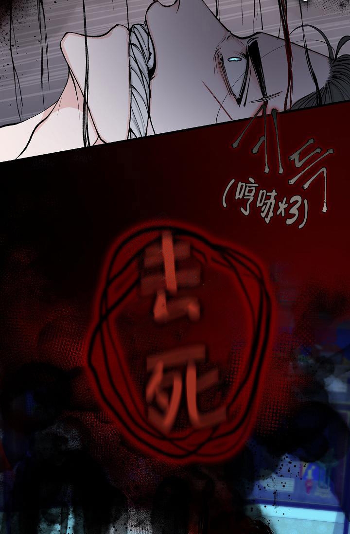 《热症》漫画最新章节第15话免费下拉式在线观看章节第【39】张图片