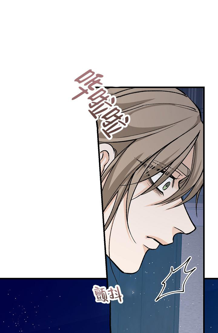 《热症》漫画最新章节第57话免费下拉式在线观看章节第【30】张图片