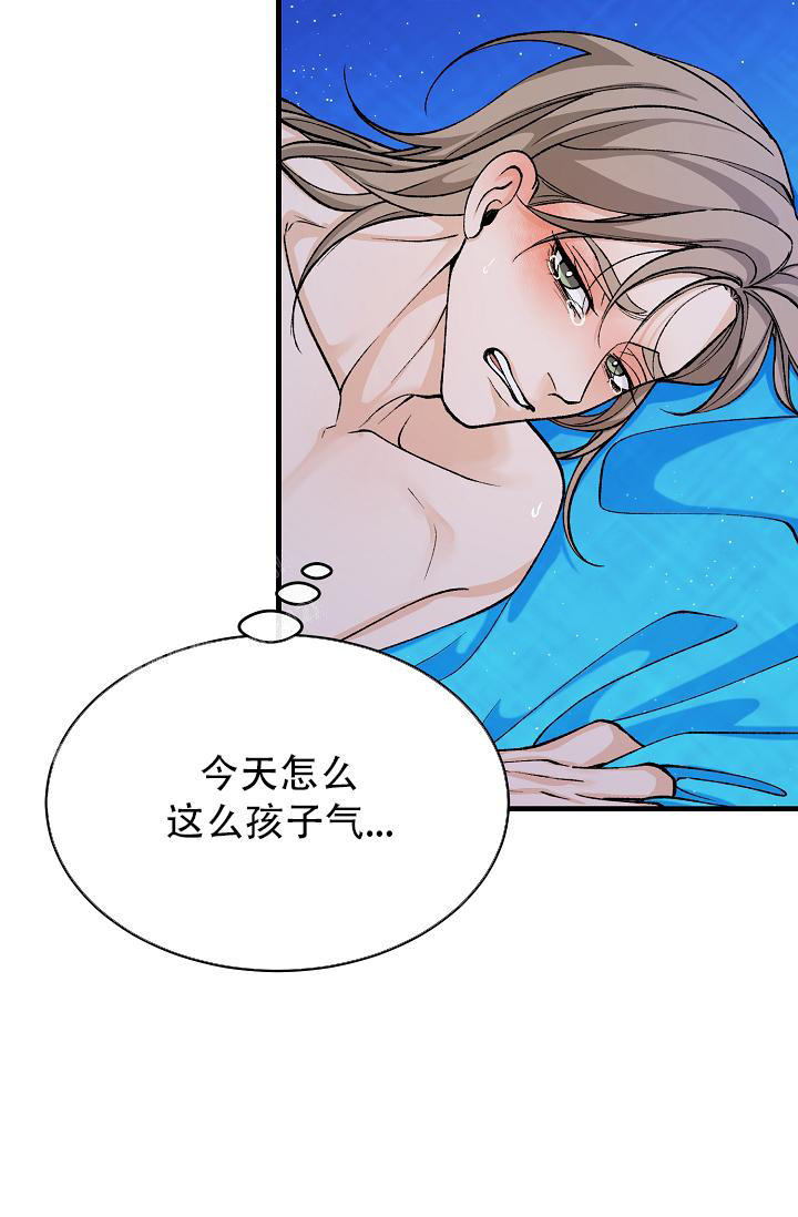 《热症》漫画最新章节第59话免费下拉式在线观看章节第【28】张图片