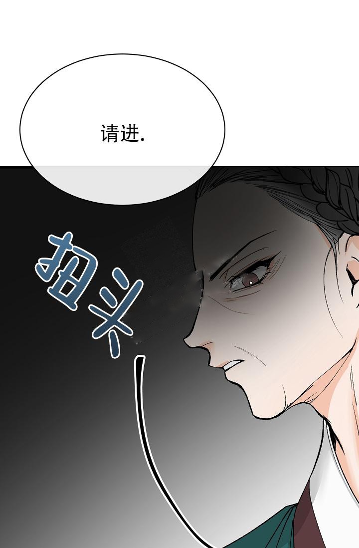 《热症》漫画最新章节第7话免费下拉式在线观看章节第【36】张图片