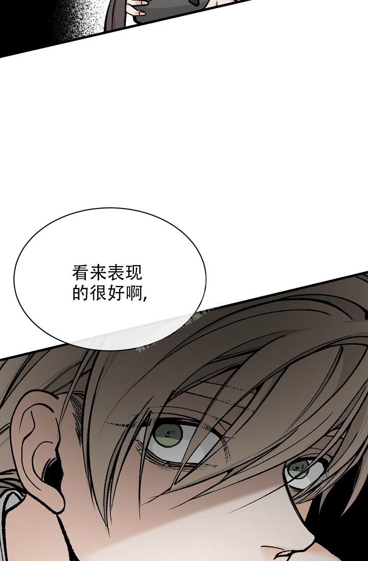 《热症》漫画最新章节第20话免费下拉式在线观看章节第【20】张图片