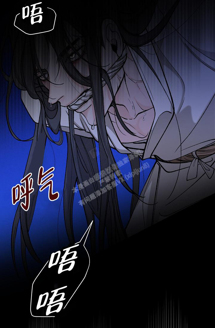 《热症》漫画最新章节第46话免费下拉式在线观看章节第【43】张图片