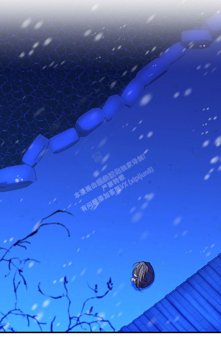 《热症》漫画最新章节第46话免费下拉式在线观看章节第【12】张图片