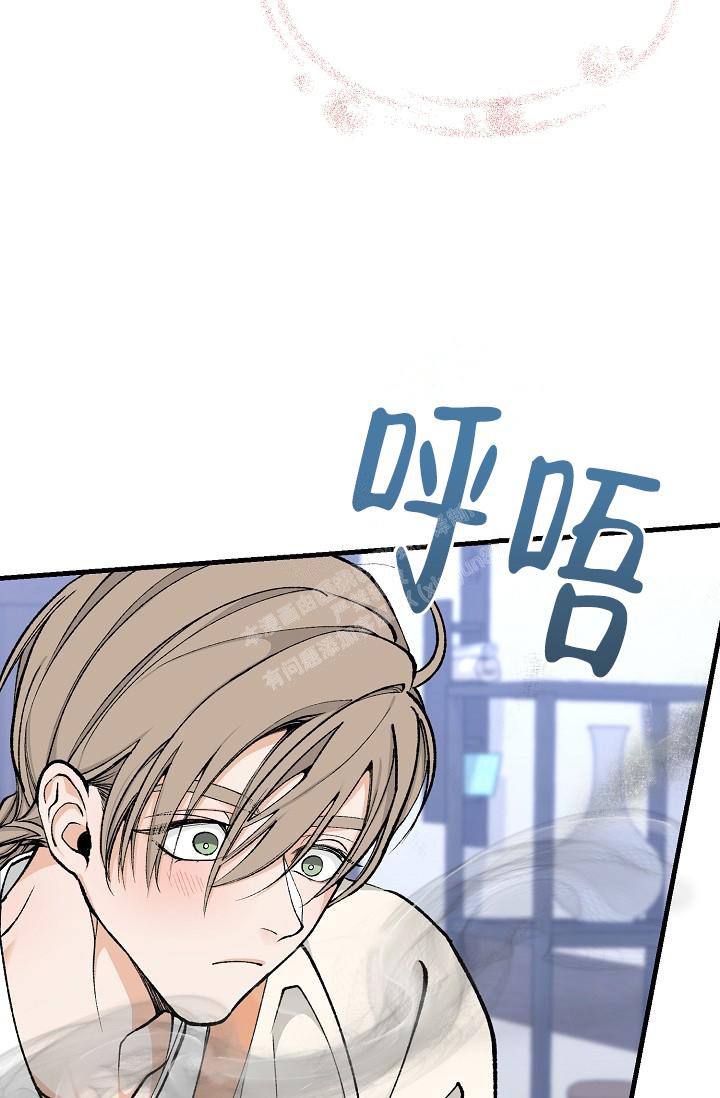 《热症》漫画最新章节第19话免费下拉式在线观看章节第【41】张图片