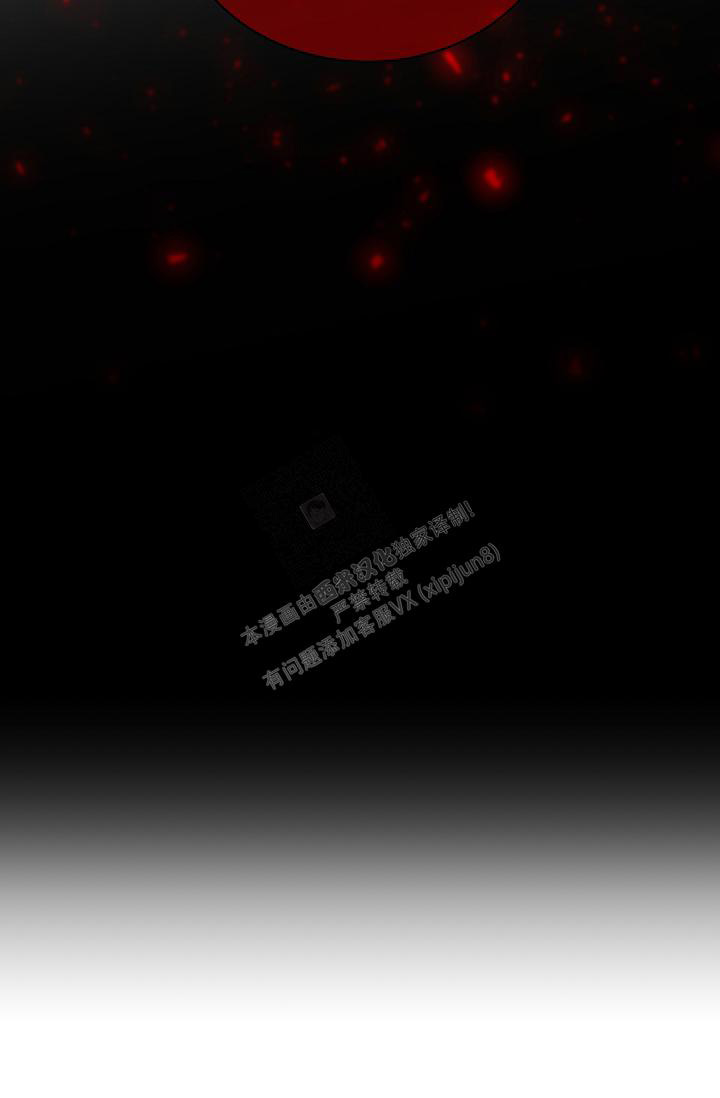 《热症》漫画最新章节第39话免费下拉式在线观看章节第【14】张图片