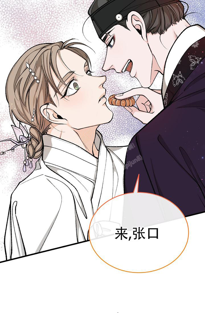 《热症》漫画最新章节第43话免费下拉式在线观看章节第【35】张图片