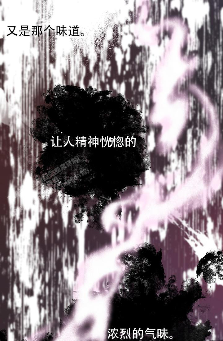 《热症》漫画最新章节第49话免费下拉式在线观看章节第【30】张图片