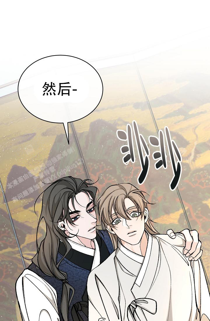 《热症》漫画最新章节第48话免费下拉式在线观看章节第【32】张图片