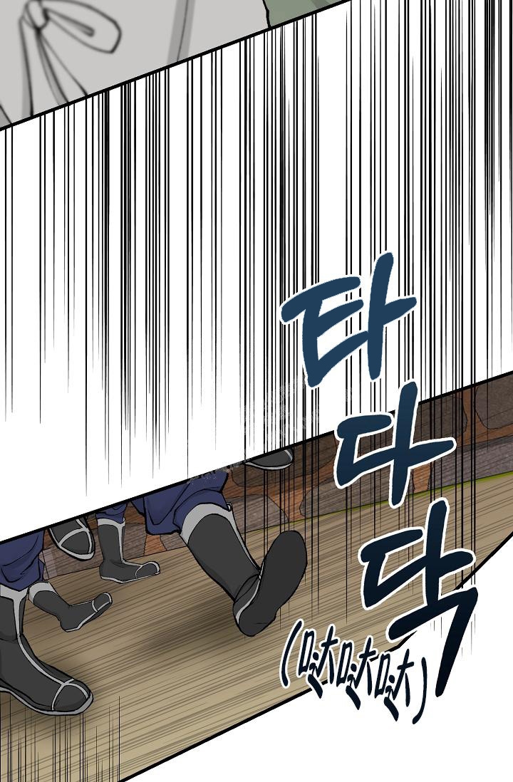 《热症》漫画最新章节第7话免费下拉式在线观看章节第【43】张图片