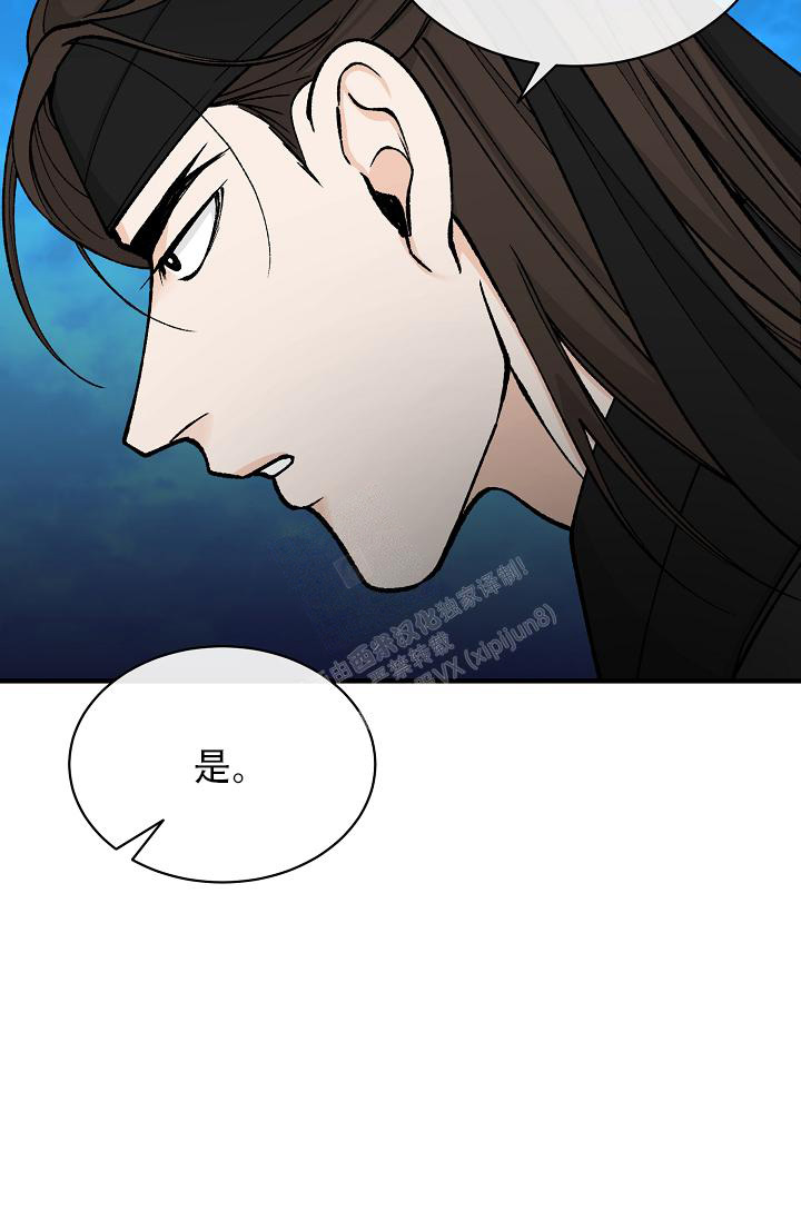 《热症》漫画最新章节第38话免费下拉式在线观看章节第【26】张图片