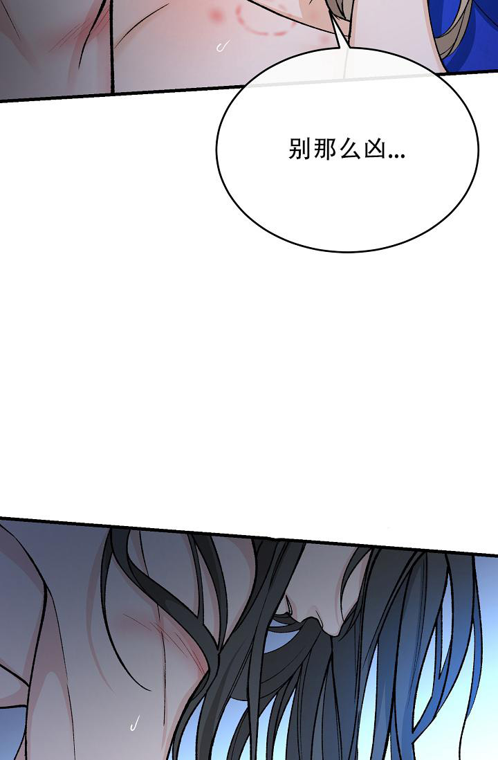 《热症》漫画最新章节第56话免费下拉式在线观看章节第【29】张图片