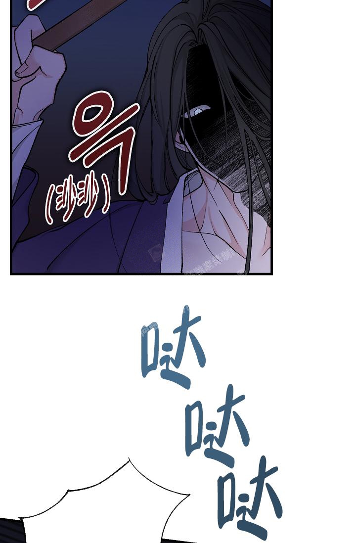 《热症》漫画最新章节第28话免费下拉式在线观看章节第【27】张图片