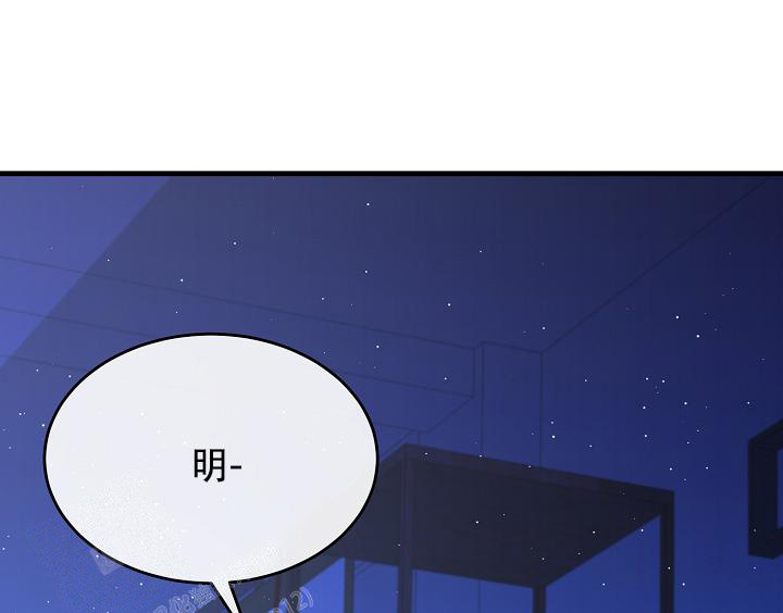 《热症》漫画最新章节第60话免费下拉式在线观看章节第【7】张图片