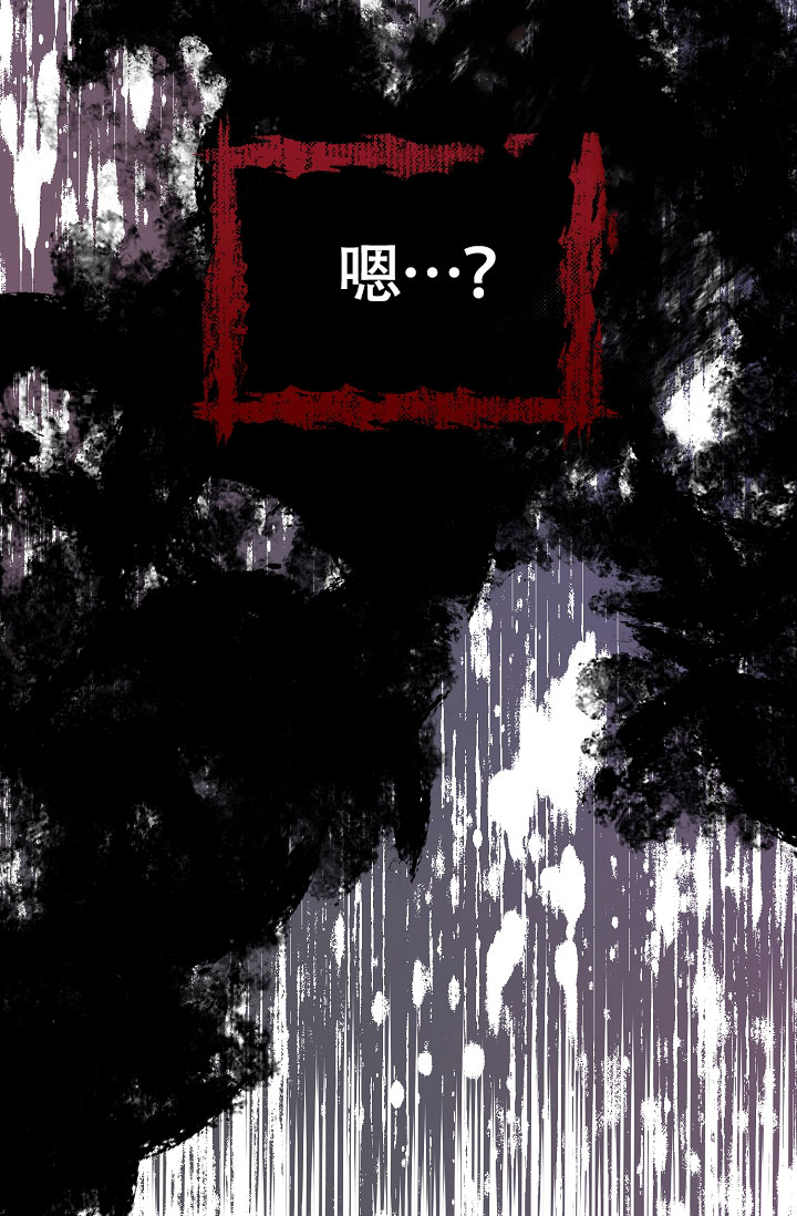 《热症》漫画最新章节第78话免费下拉式在线观看章节第【99】张图片