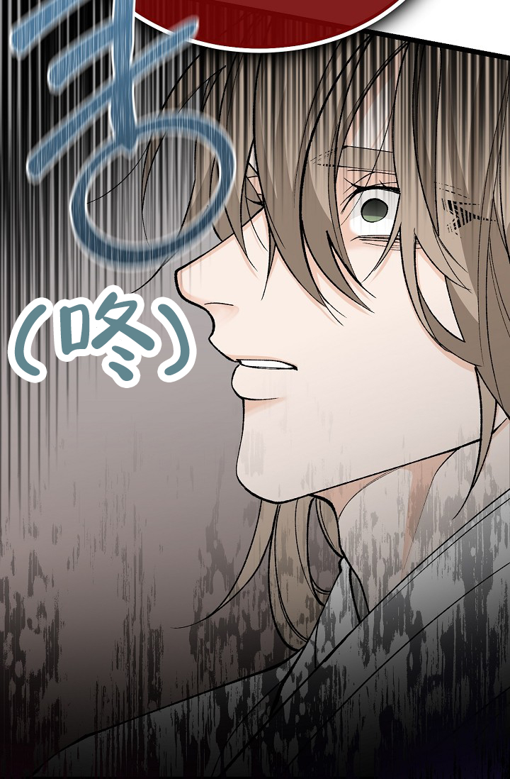 《热症》漫画最新章节第64话免费下拉式在线观看章节第【53】张图片