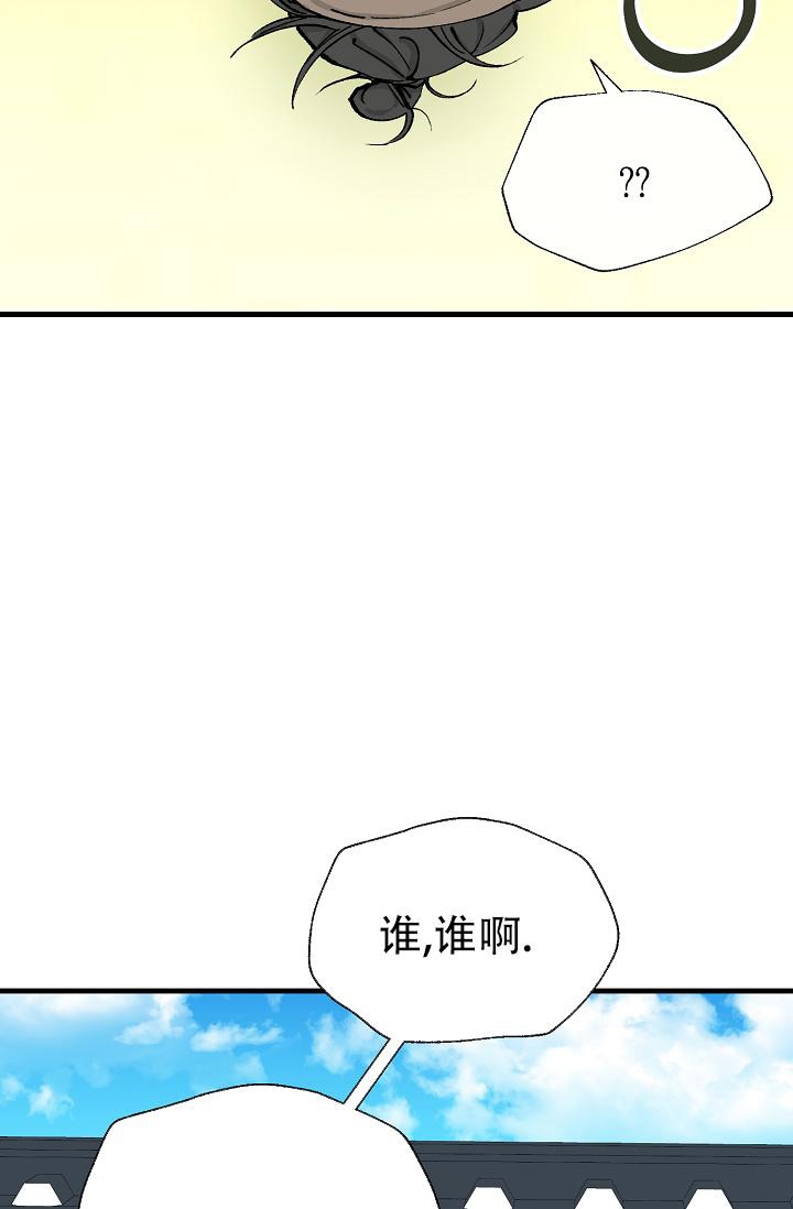 《热症》漫画最新章节第10话免费下拉式在线观看章节第【34】张图片