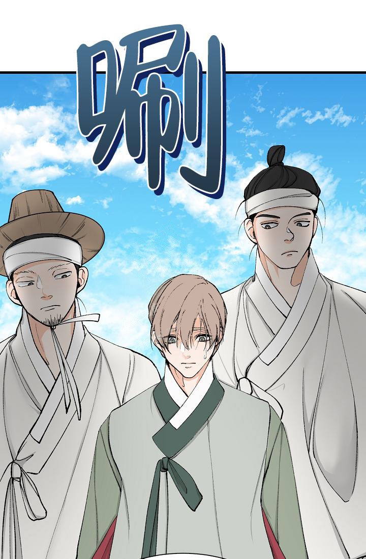 《热症》漫画最新章节第7话免费下拉式在线观看章节第【29】张图片