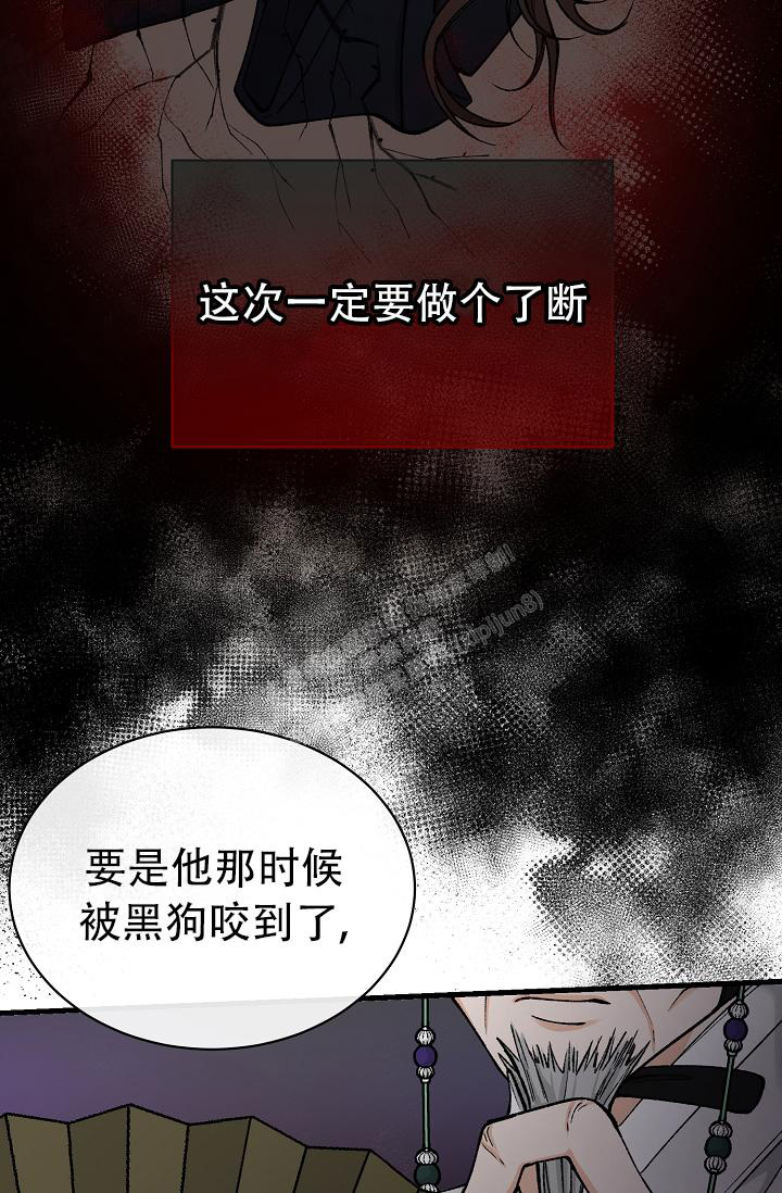 《热症》漫画最新章节第39话免费下拉式在线观看章节第【5】张图片