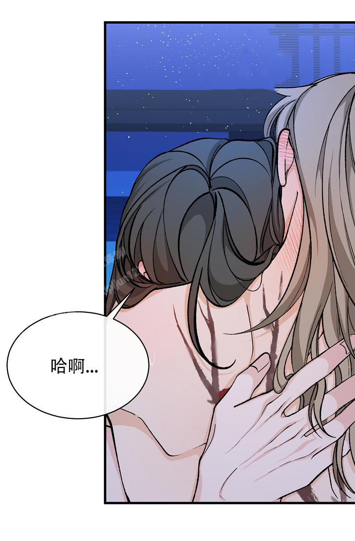 《热症》漫画最新章节第55话免费下拉式在线观看章节第【27】张图片