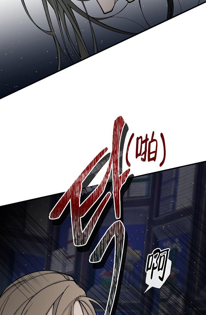 《热症》漫画最新章节第37话免费下拉式在线观看章节第【32】张图片