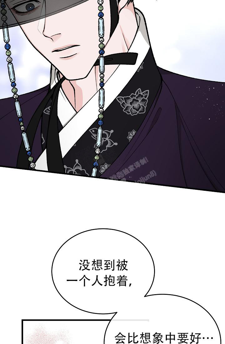 《热症》漫画最新章节第42话免费下拉式在线观看章节第【25】张图片