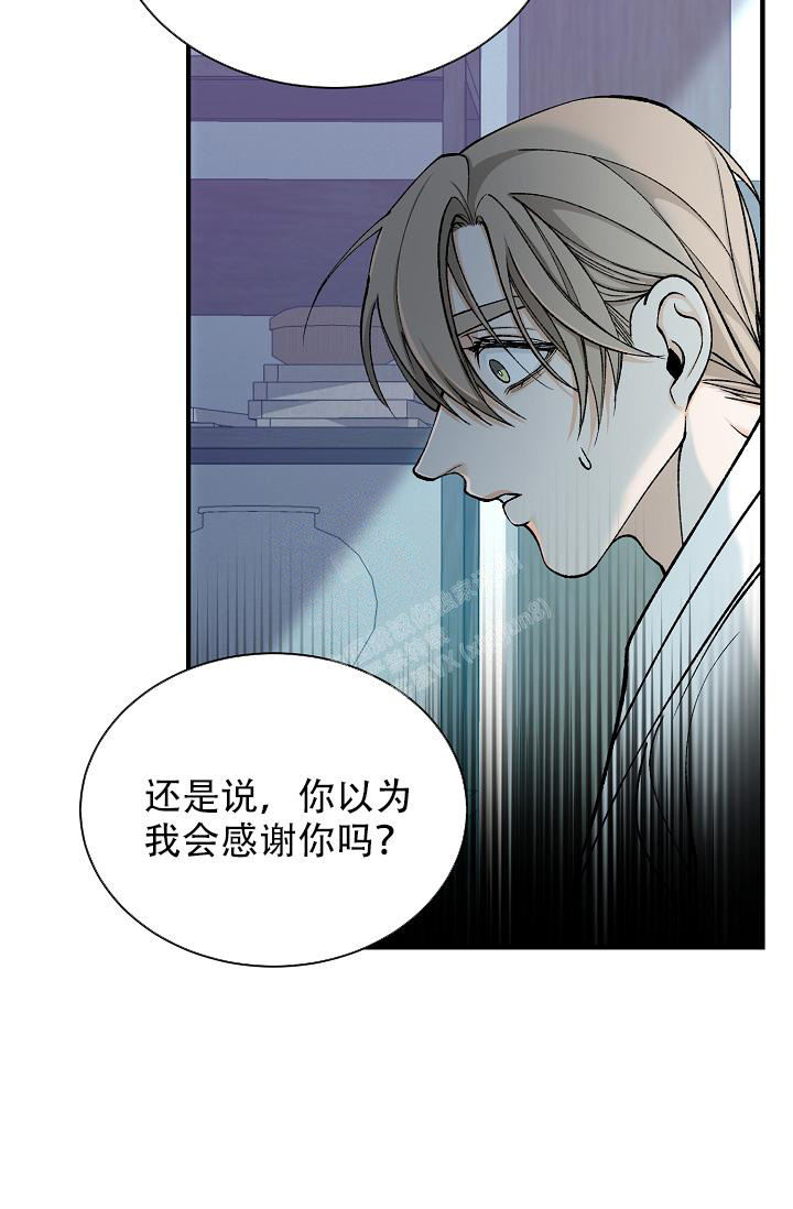 《热症》漫画最新章节第36话免费下拉式在线观看章节第【35】张图片