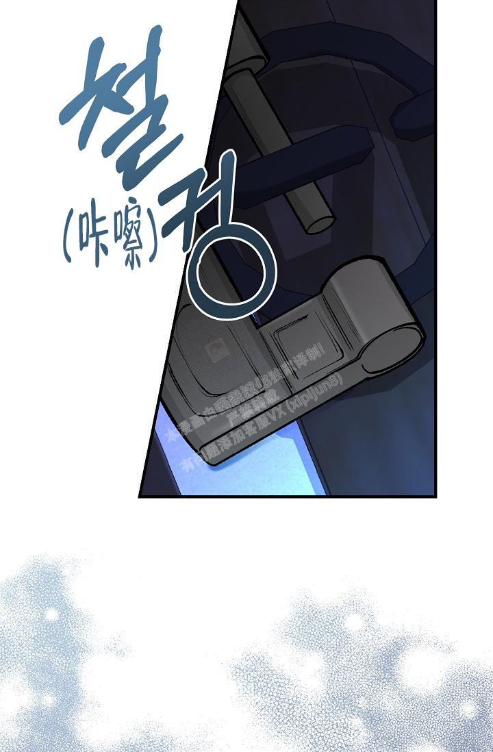 《热症》漫画最新章节第38话免费下拉式在线观看章节第【12】张图片