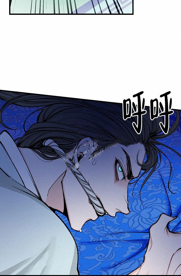 《热症》漫画最新章节第15话免费下拉式在线观看章节第【36】张图片