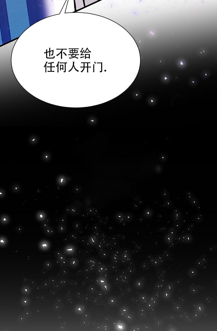 《热症》漫画最新章节第10话免费下拉式在线观看章节第【12】张图片