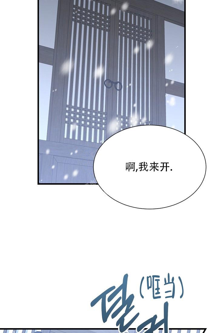 《热症》漫画最新章节第19话免费下拉式在线观看章节第【26】张图片