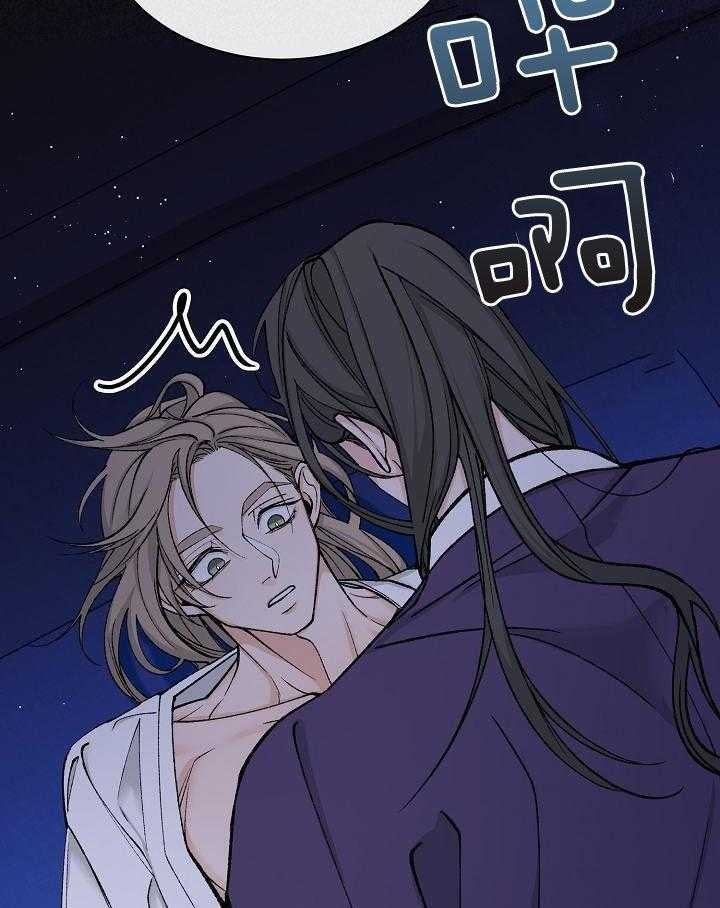 《热症》漫画最新章节第29话免费下拉式在线观看章节第【33】张图片