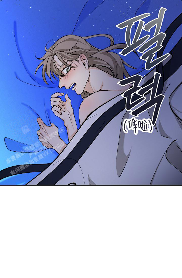 《热症》漫画最新章节第52话免费下拉式在线观看章节第【26】张图片